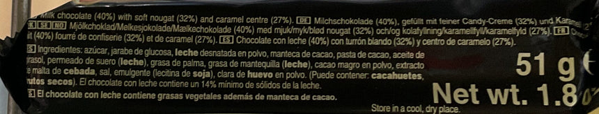 Mars 焦糖夾心朱古力棒 * Chocolates Mars 