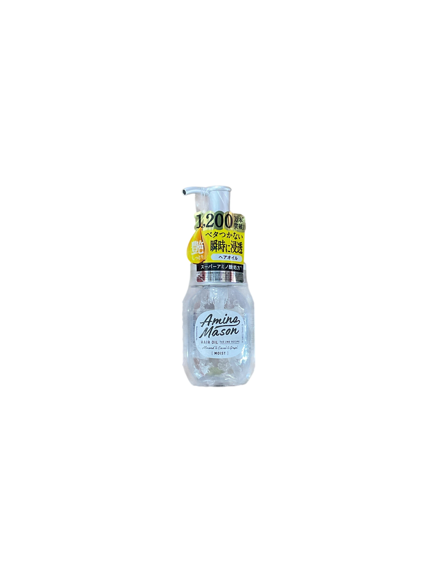 Amino Mason 氨基酸高滲護髮油 Hair Treatments Amino Mason 