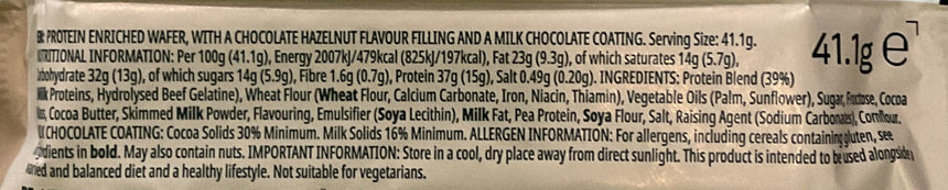 Myprotein 朱古力榛果味威化 * Protein Drinks & Food Myprotein 