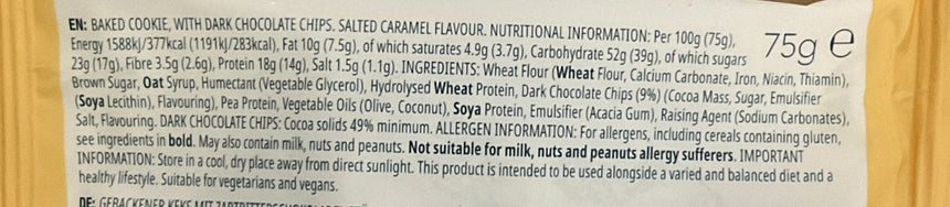Myprotein 鹽味焦糖曲奇 * Protein Drinks & Food Myprotein 
