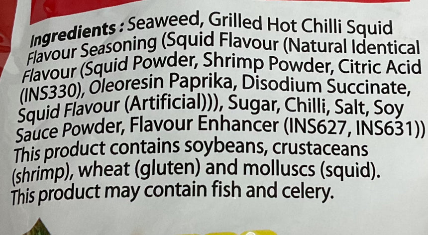 Tao Kae Noi 香辣魷魚味烤紫菜 Seaweed Tao Kae Noi 