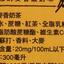 Uni-President 麥香奶茶 Tea Uni-President 
