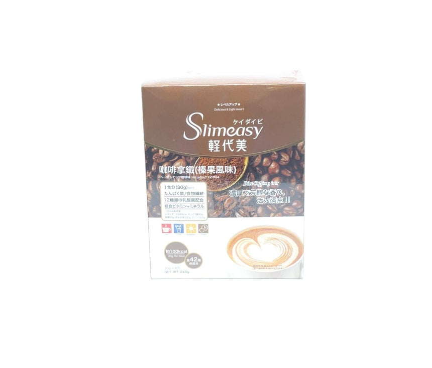 Slimeasy 咖啡拿鐵代餐輕食 Ready-to-drink Beverages Slimeasy 