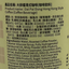 Dai Pai Dong 港式咖啡 Coffee Dai Pai Dong 