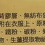 Long Sun 艾熱貼10片裝 Body Treatments Long Sun 