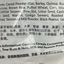 Quaker 松子核桃即沖飲品 Hot Cereals Quaker 