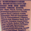 Dr. Morita 玻尿酸去角質凝露 Cleanser Dr. Morita 