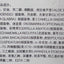 Udyia 草本祛痘修護凝膠 Face Moisturisers Udyia 