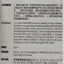 Kundal 乳木果堅果護手霜 Hand Care Kundal 