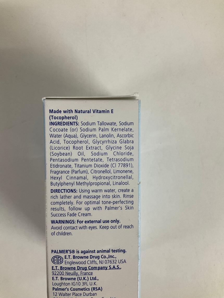 Palmer's 去印淡斑洗面皂 Cleanser Palmer's 