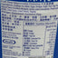 Kraft 卡夫蛋黃醬 Sauces Kraft 