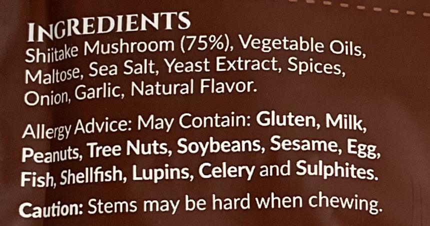 DJ&A 皇牌原味香菇脆脆 Dried Vegetables DJ&A 