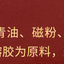 ZhengWanAi 艾草腰椎貼12貼 Body Treatments ZhengWanAi 