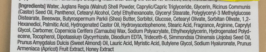 Mediheal 唇部磨砂膏(核桃) Lip Care Mediheal 