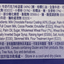 McVitie's 朱古力消化餅 Chocolate Coated Biscuits McVitie's 