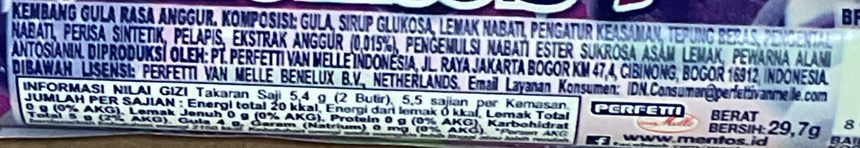 Mentos 提子味萬樂珠 * Chewy Candies Mentos 