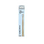 The Humble Co. 敏感牙竹製牙刷(白) Oral Care The Humble Co. 