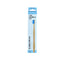 The Humble Co. 敏感牙竹製牙刷(藍) Oral Care The Humble Co. 