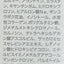 Sumdoy 滋養修護眼部精華5g Eye Care Sumdoy 