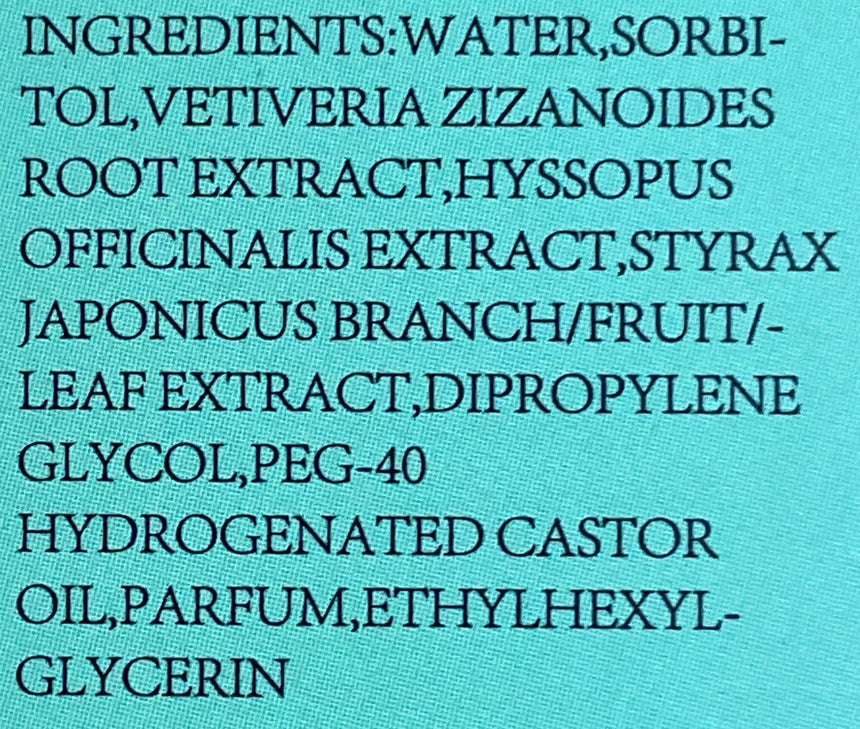 MEJISOO 白茶香薰精油10ml Other Cleaners MEJISOO 