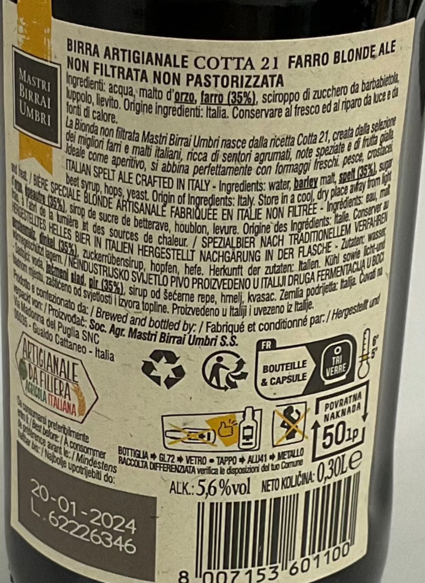 MBU 柑橘調小麥啤酒 Beer MBU 