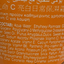 Beauty Formulas 維C亮白保濕霜 Face Moisturisers Beauty Formulas 