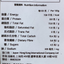 Japan HK 鹽味夏威夷果仁 Nuts & Seeds Japan HK 