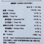 Japan HK 原味夏威夷果仁 Nuts & Seeds Japan HK 