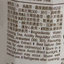 TAO TI 極品桂花香茶 Tea TAO TI 