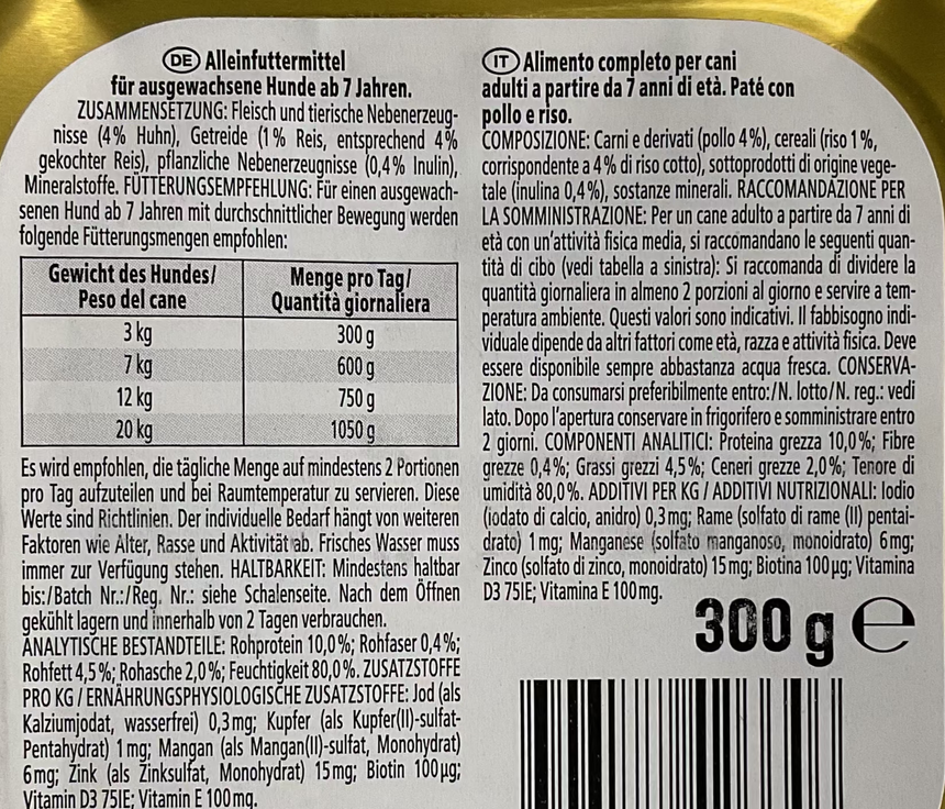Jeden Tag 老年犬雞肉米飯醬 Pets Meals Jeden Tag 