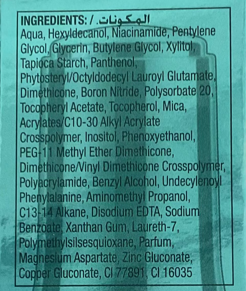 Olay 高效透白淡斑精華 Serums Olay 