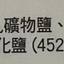 Meng Niu 低脂高鈣奶6件裝 Dairy Drinks Meng Niu 