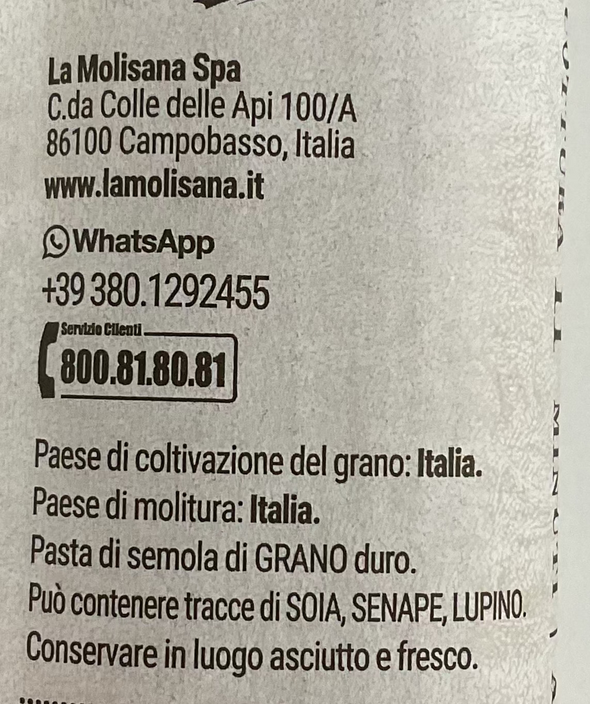 La Molisana 義大利粉#15 Pasta La Molisana 