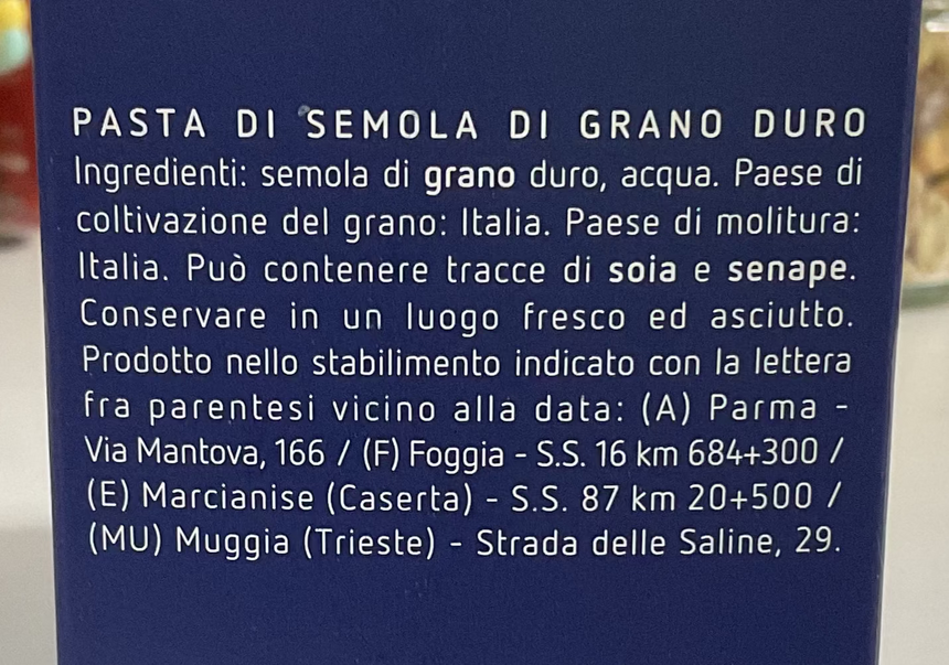 Barilla 直通粉#73 Pasta Barilla 