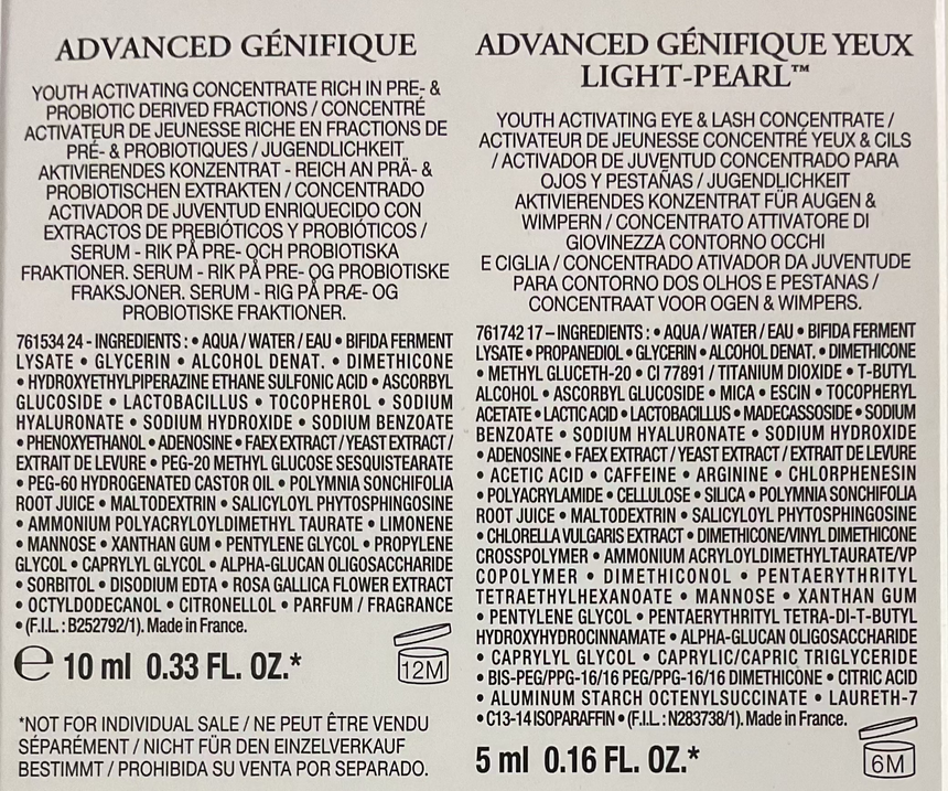 Lancome 肌因賦活精華套裝 Skincare Sets Lancome 