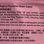 Garden 草莓乳酪粒粒威化 Sweet Crackers Garden 