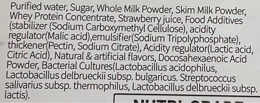 Viloe Life 草莓味乳酸菌飲品 Dairy Drinks Viloe Life 