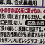 P&G 白麝香洗衣膠囊 Bathroom P&G 