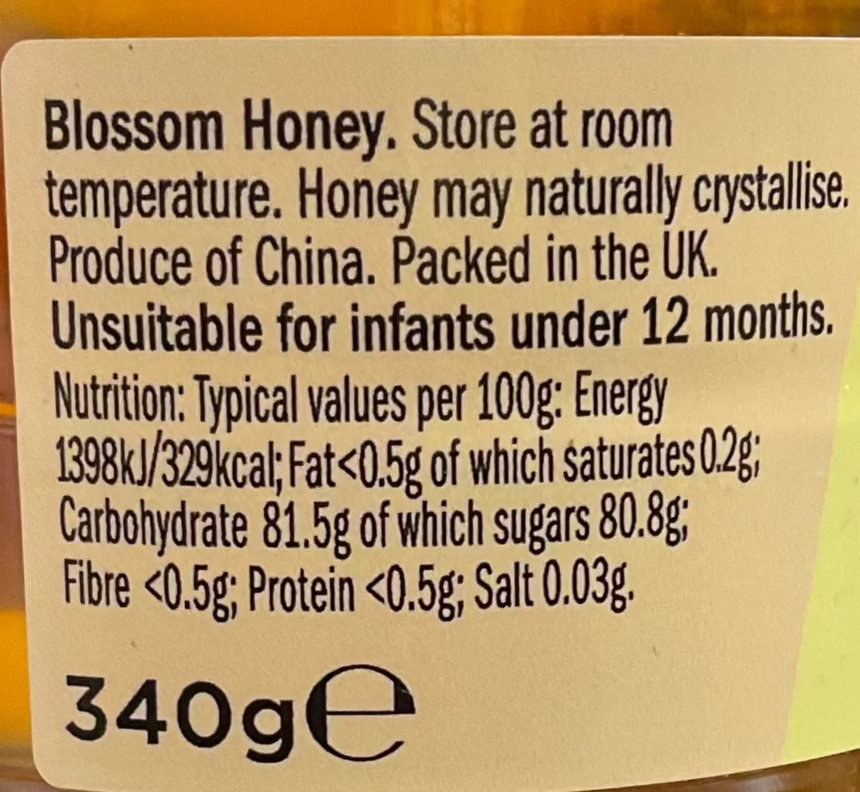 Hyve 唧唧裝蜂蜜340G Honey Hyve 