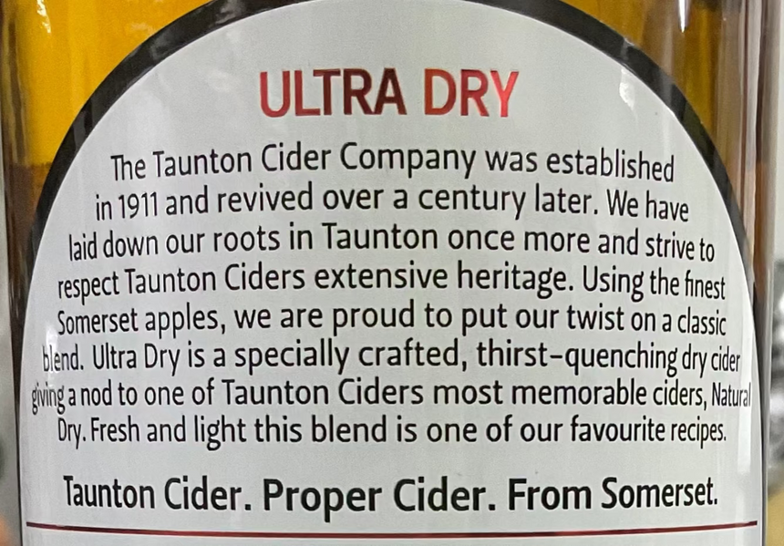 The Taunton 英格蘭蘋果酒 Cider The Taunton 