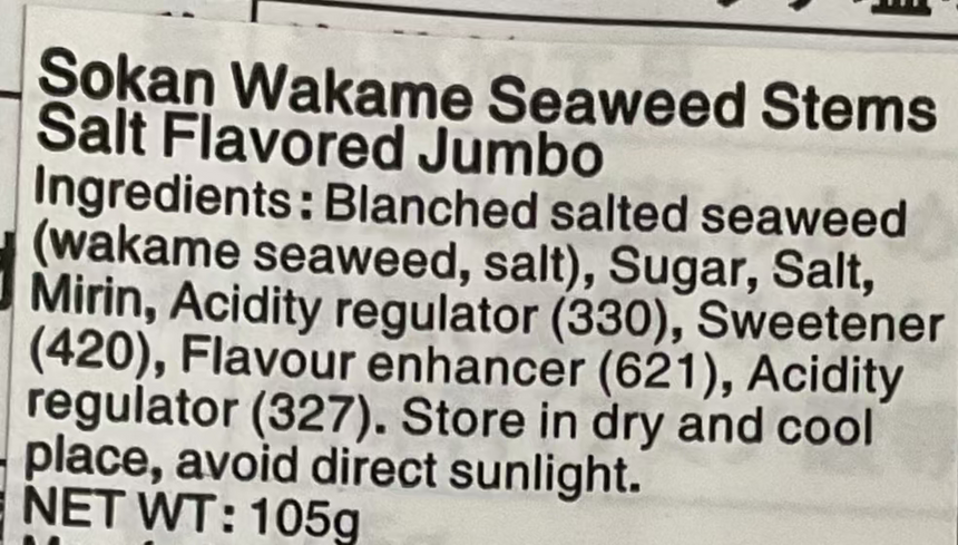 Sokan 鹽味即食海帶莖大 Dried Seafood Sokan 