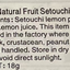 Sokan 檸檬特製果皮 Dried Fruits Sokan 