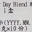 Starbucks 陽光膠囊咖啡 Coffee Powder Starbucks 