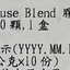 Starbucks 家常膠囊咖啡 Coffee Powder Starbucks 