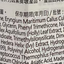 Dr.Jart+ 老虎草呼呼修護霜 Treatments Dr.Jart+ 