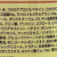 Honey 蜂蜜馬油洗頭水 Shampoos & Conditioners Honey 