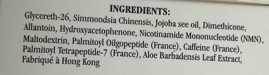 La Rochelle 淡紋抗衰老眼霜 Eye Care La Rochelle 