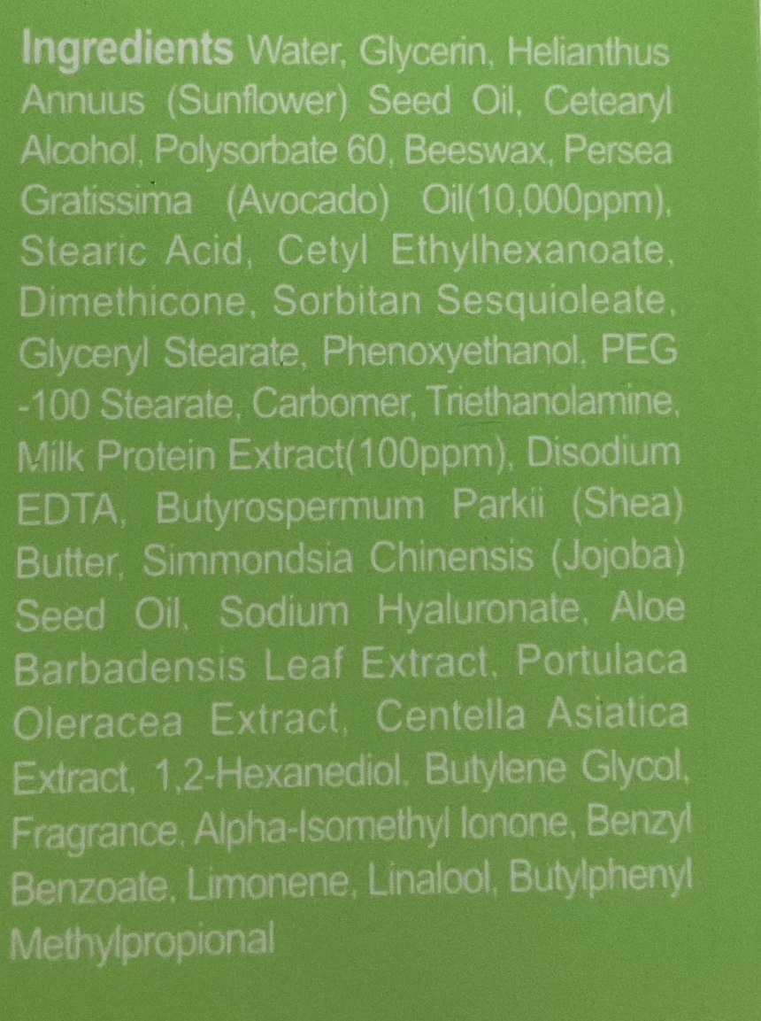 Skinuture 牛油果牛乳護手霜 Hand Care Skinuture 