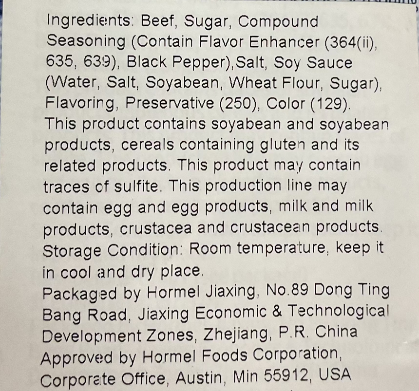 HORMEL 黑椒薄切牛肉乾 HORMEL 