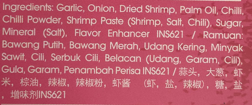 Kantan 蝦麵即煮醬料 Kantan 